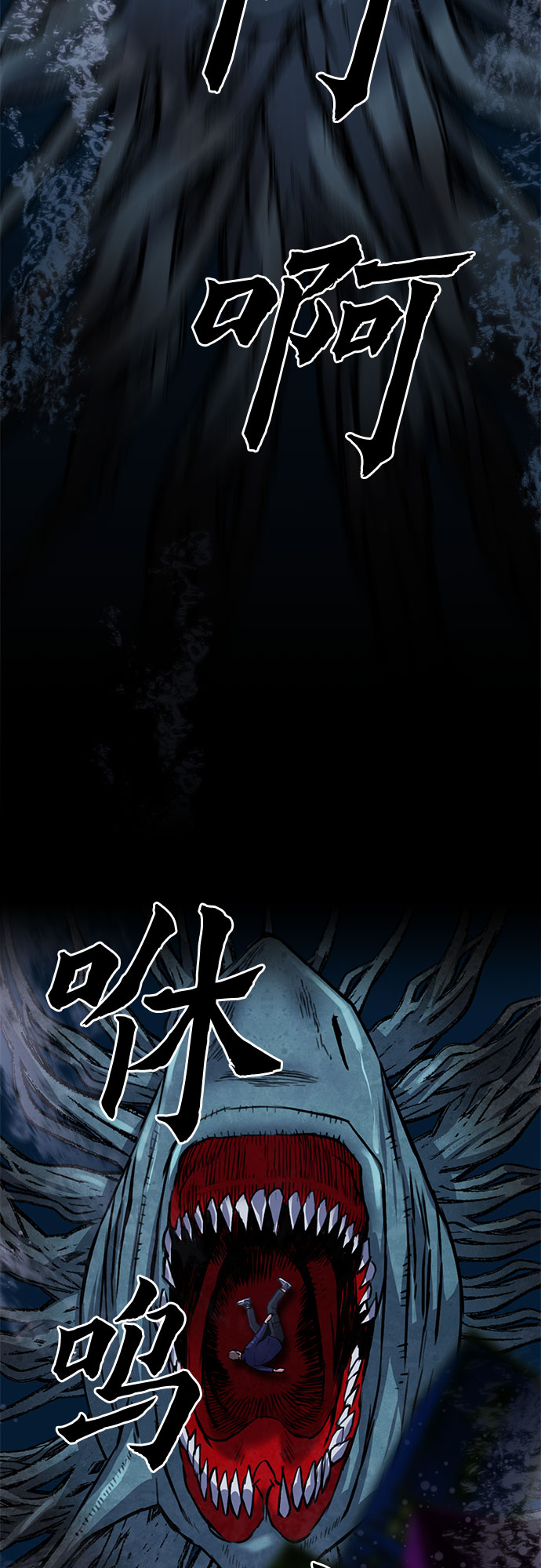 第34话58
