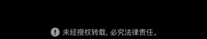 第58话70