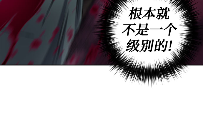 第46话54
