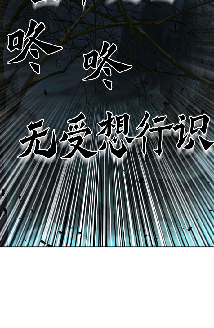 第46话22