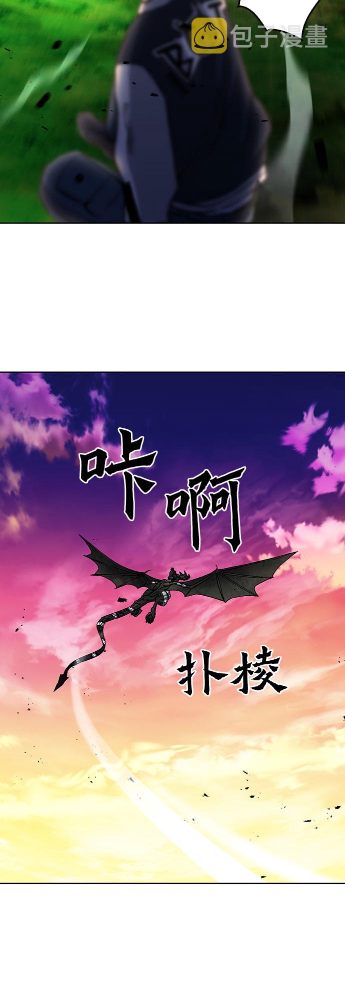 第71话28