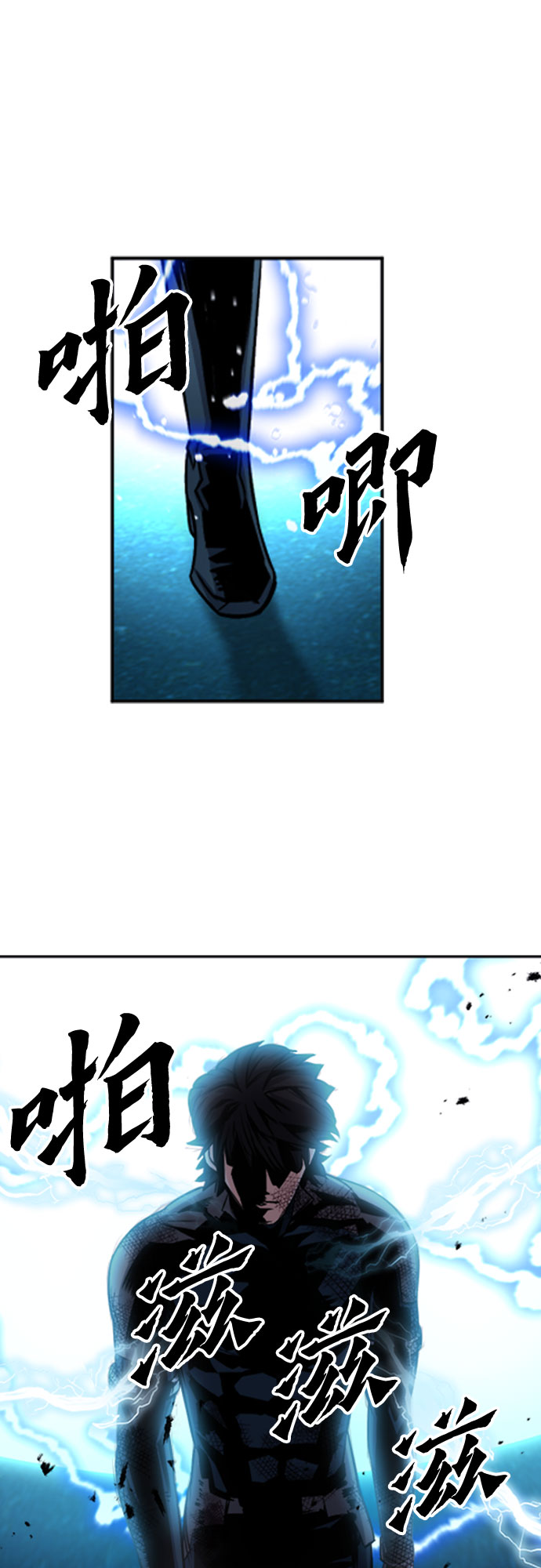 第50话64