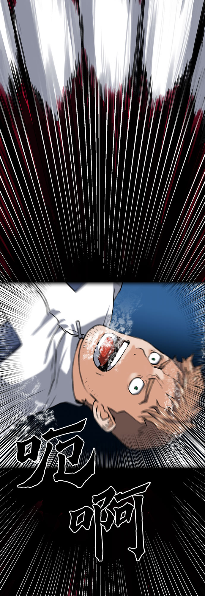 第34话54