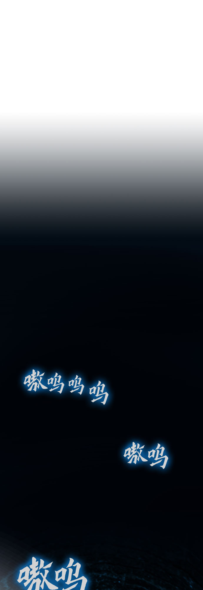 第18话41