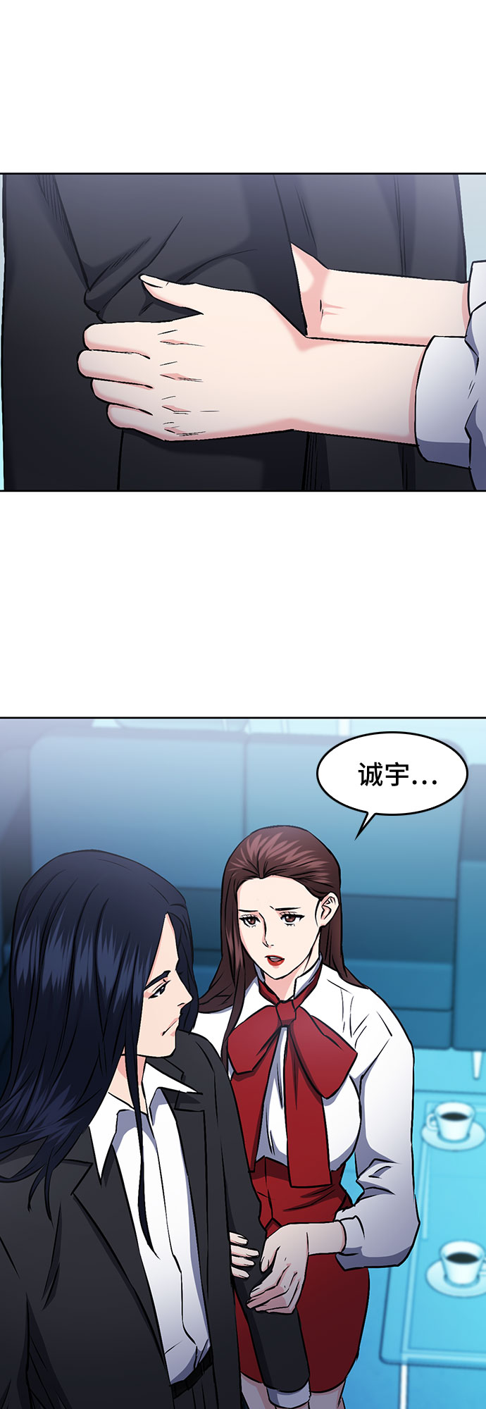 第71话69