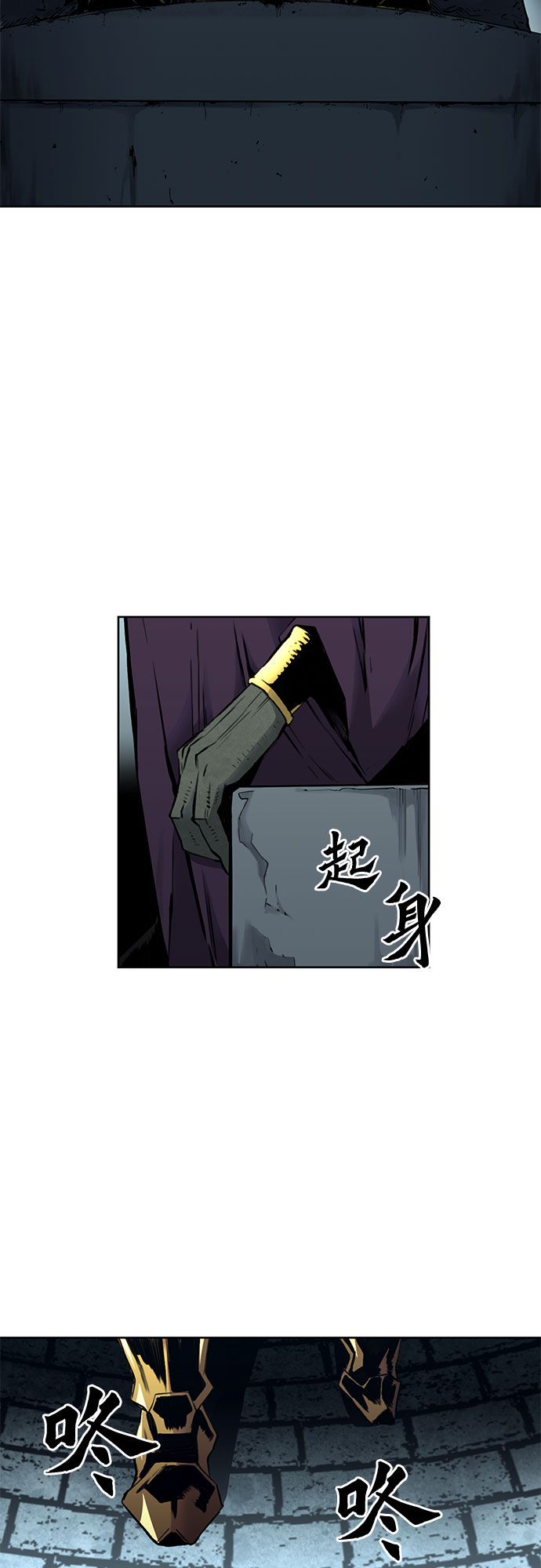 第30话33