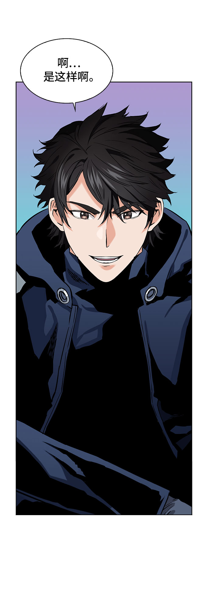 第11话81