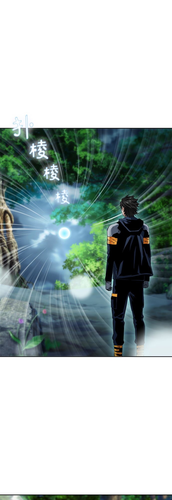第11话60