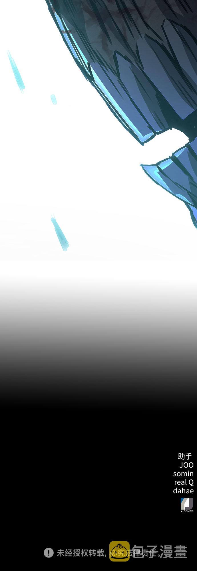第41话64