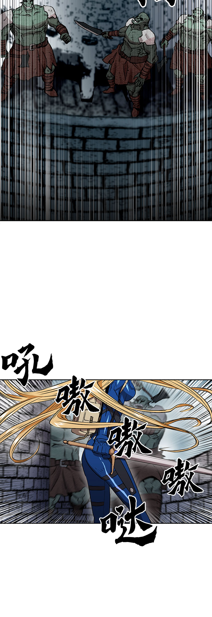 第30话27