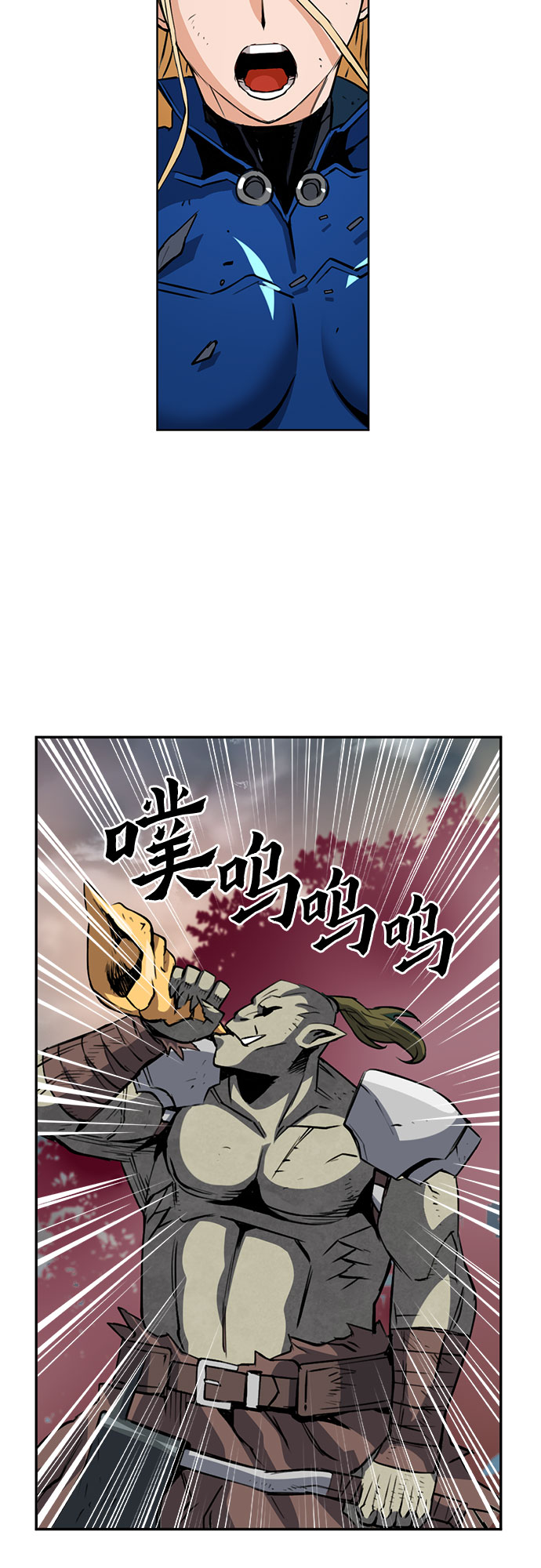 第27话54