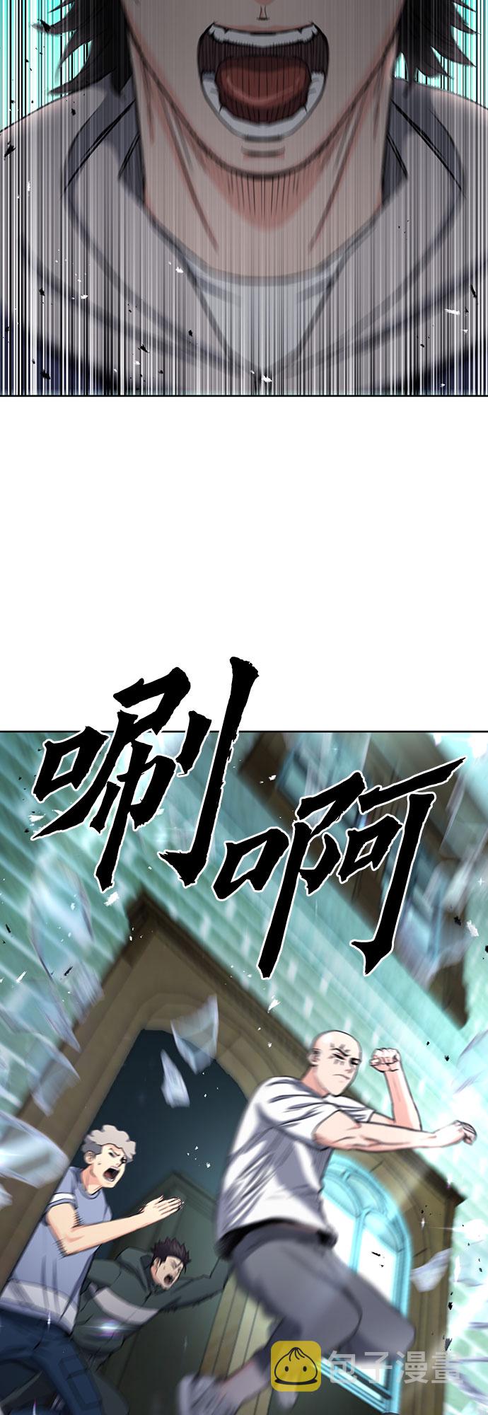 第69话1