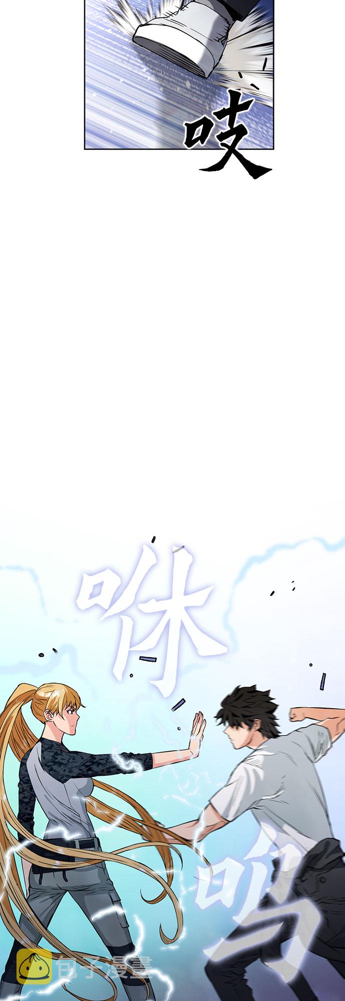 第15话74