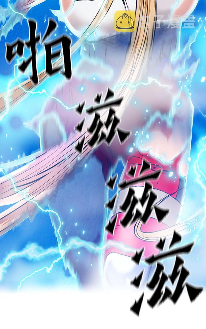 第24话52