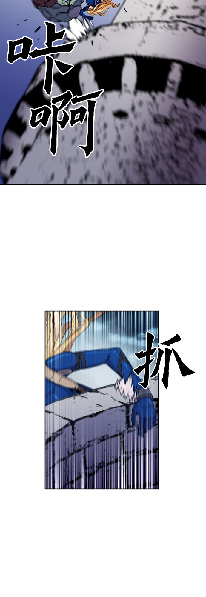 第30话21