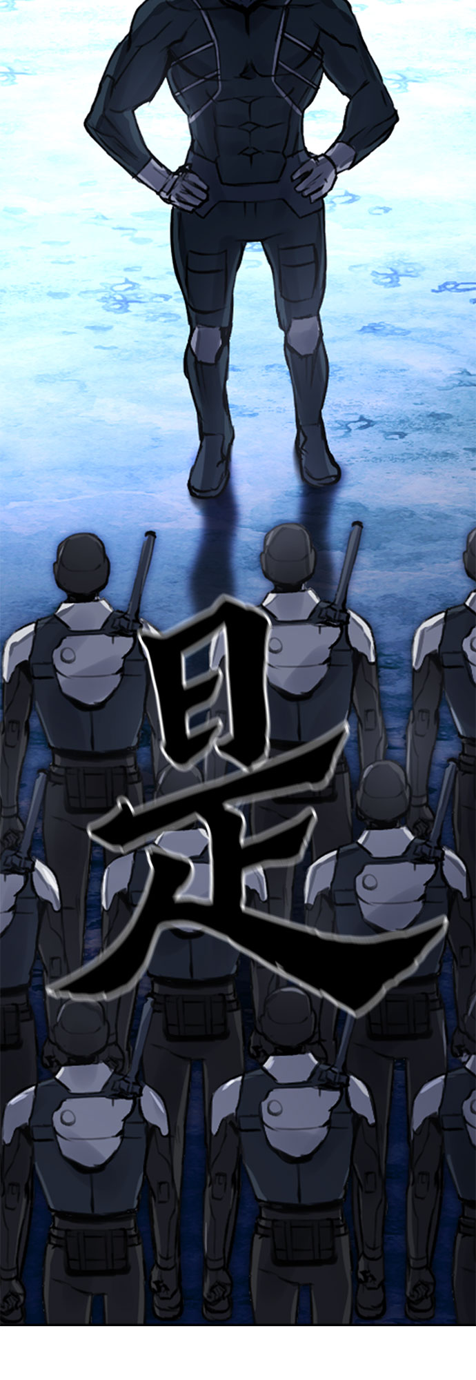 第37话73