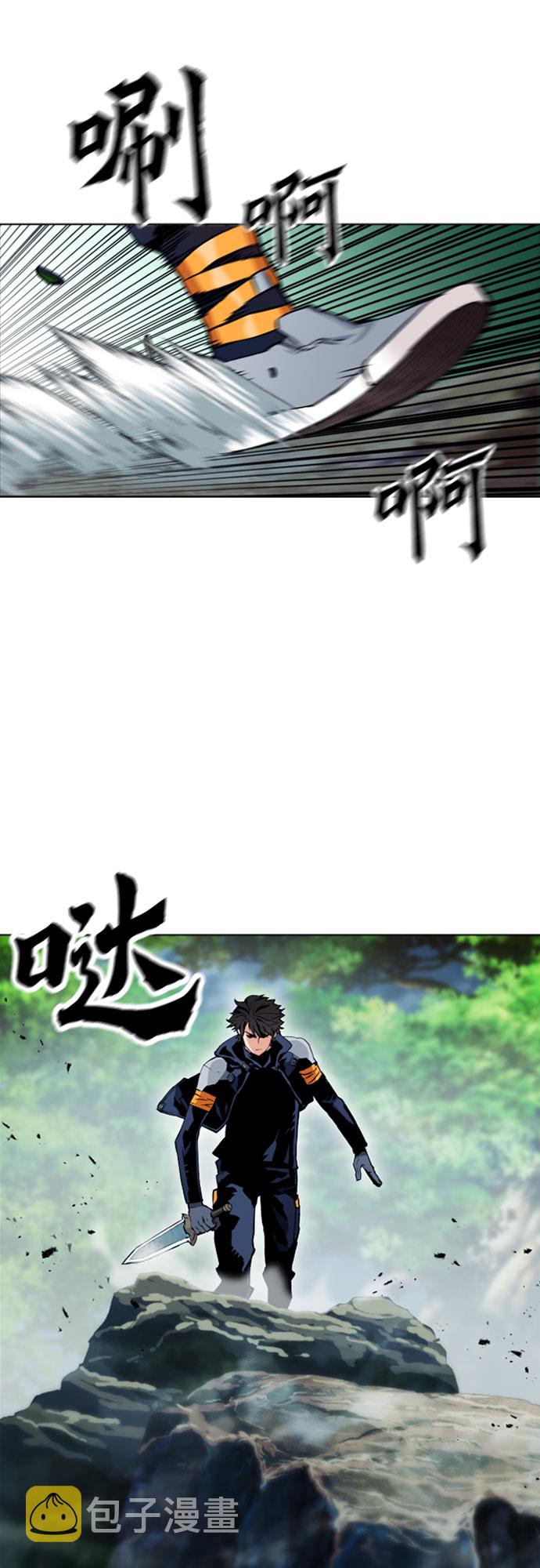 第11话75