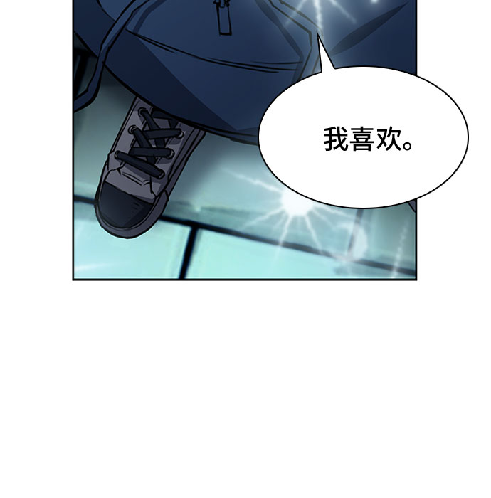 第43话57