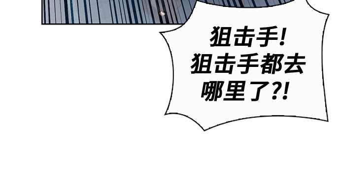 第53话68