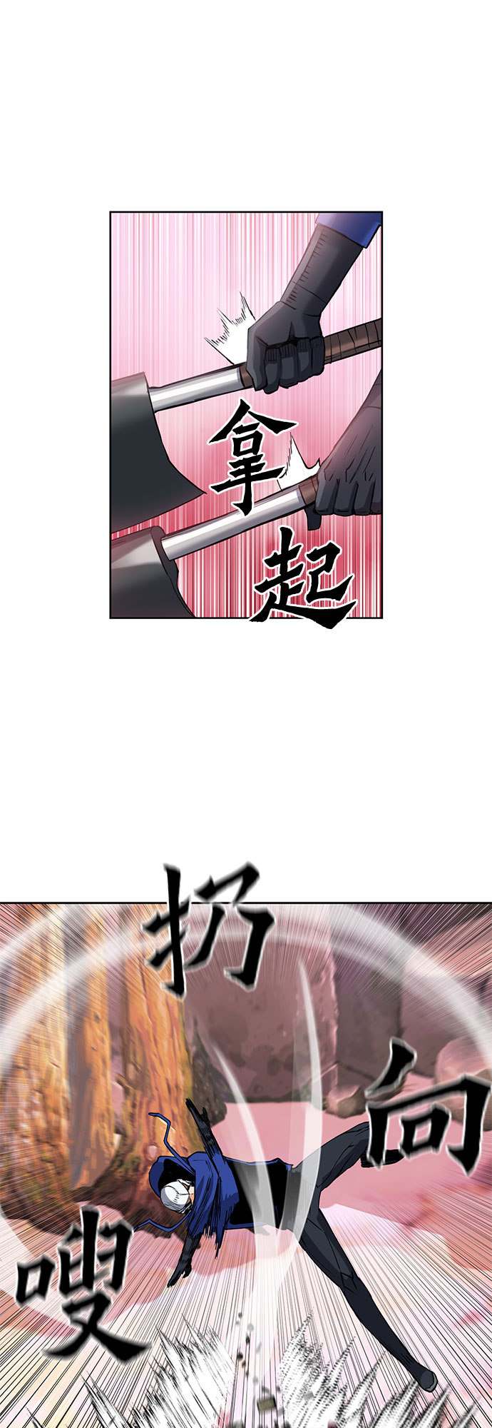 第26话58