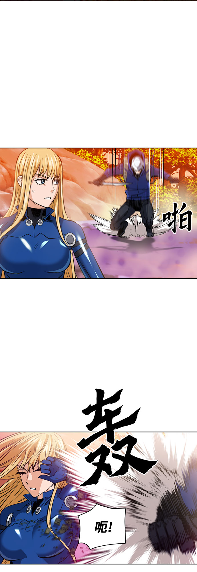 第26话18
