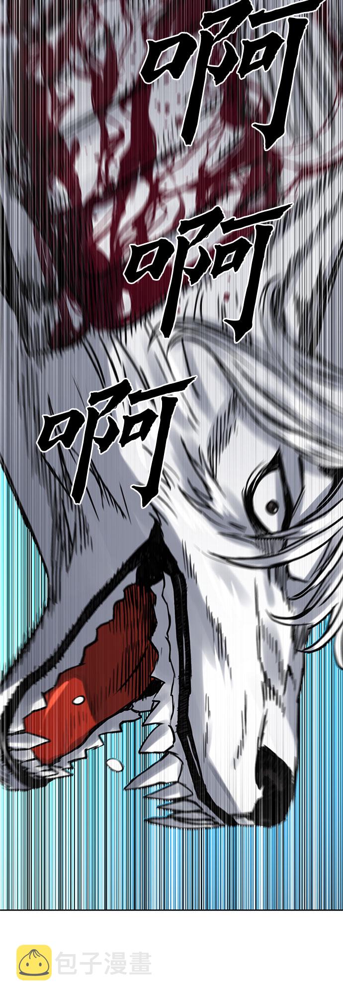 第39话54