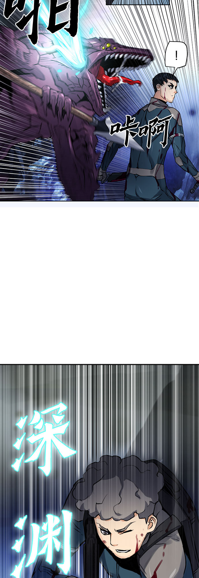 第37话37