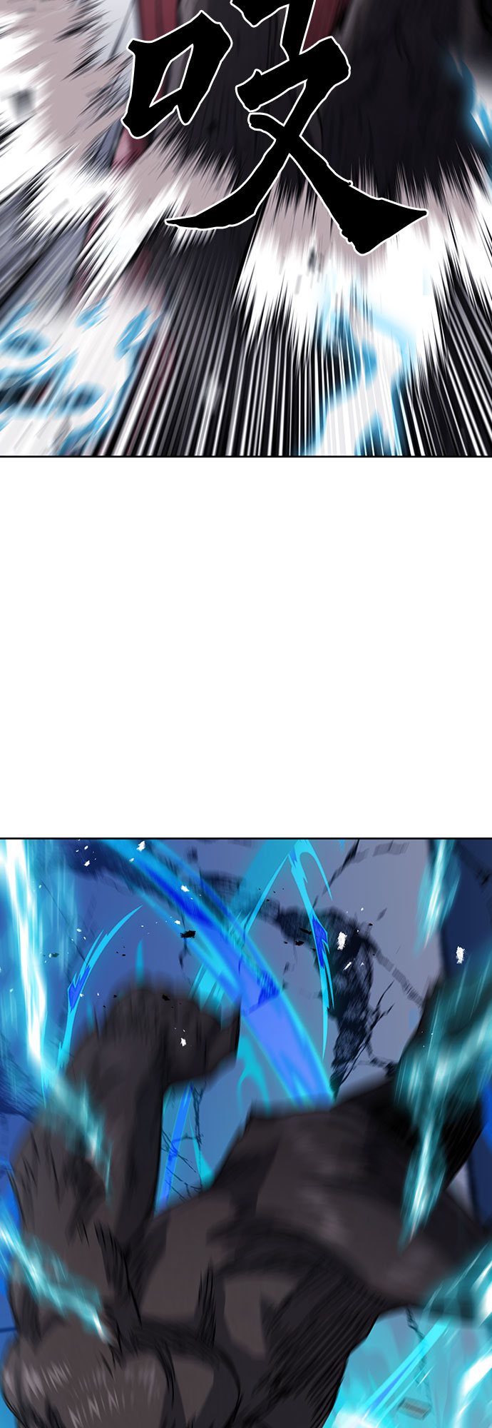 第73话63