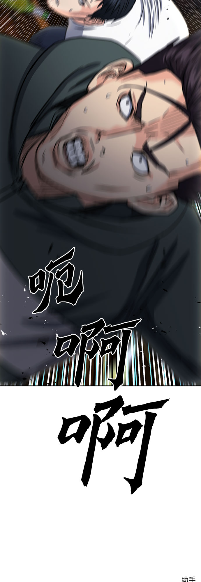 第68话69