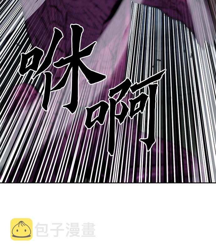 第37话32