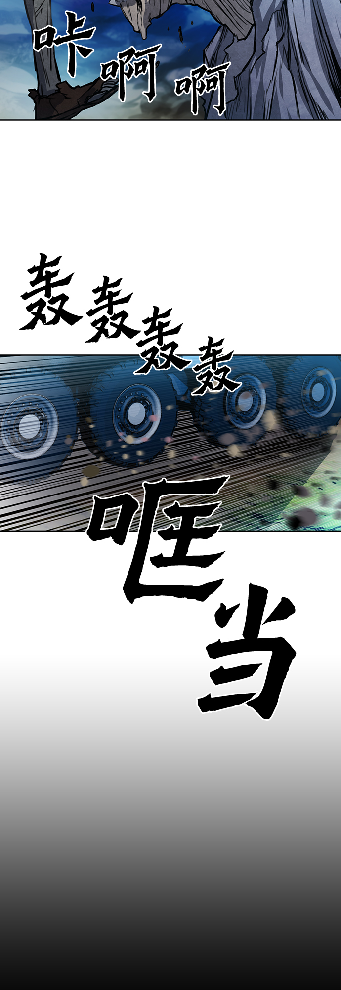 第41话62