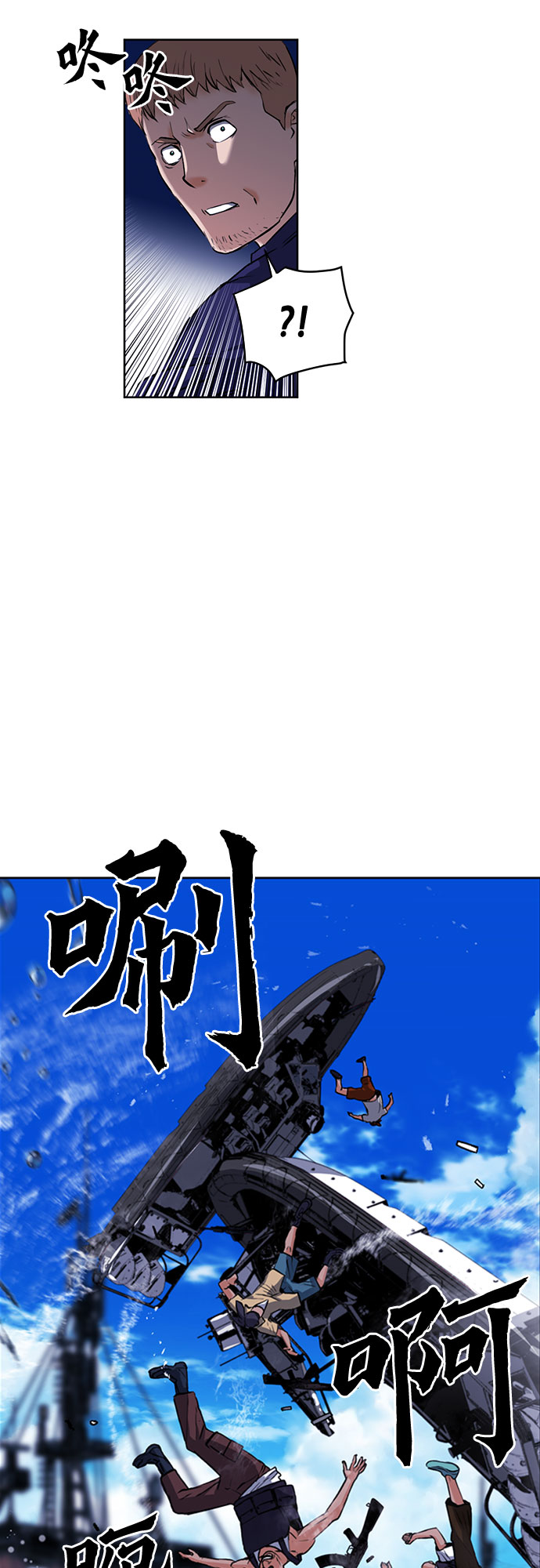 第34话42