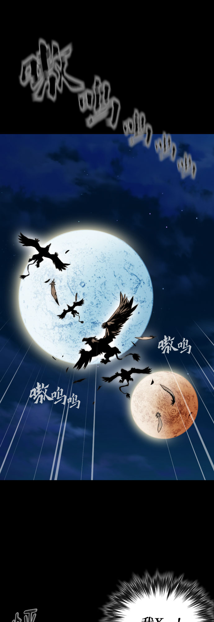 第1话29