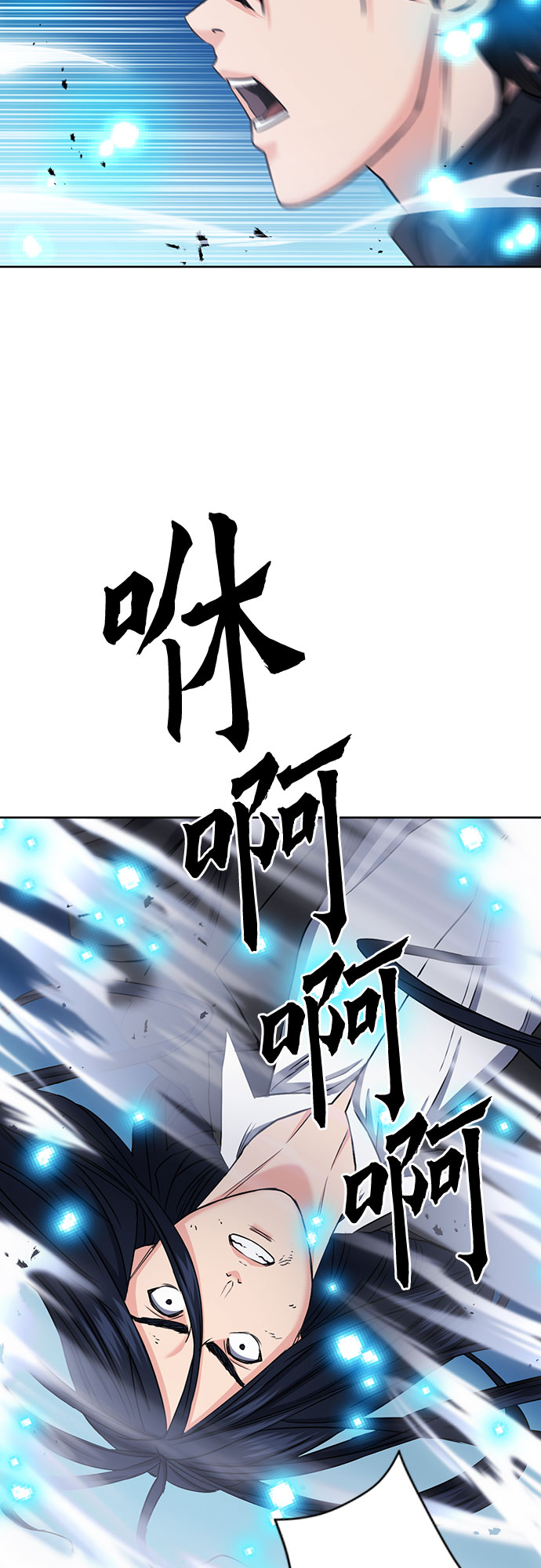 第72话41