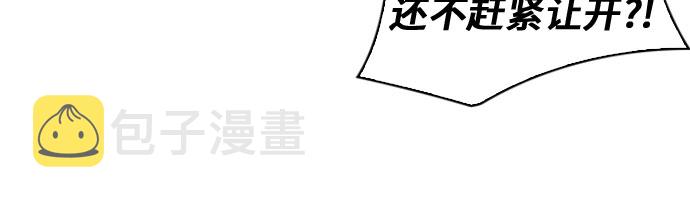 第37话61
