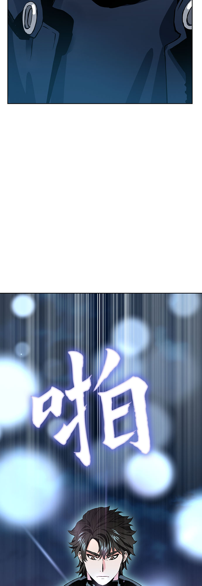 第11话56