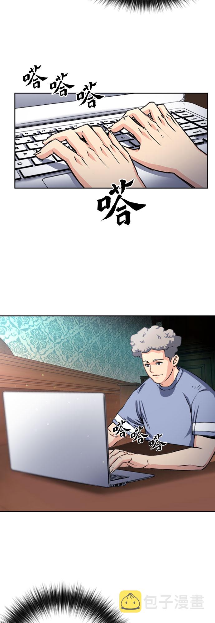第55话19