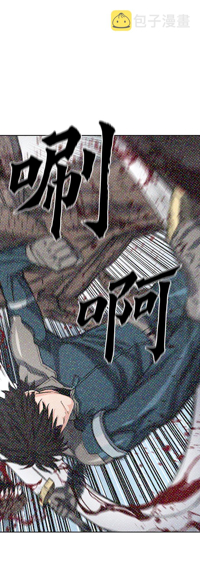 第45话39