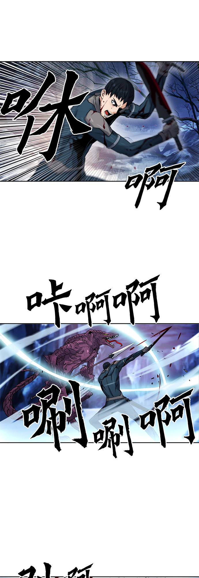 第37话42