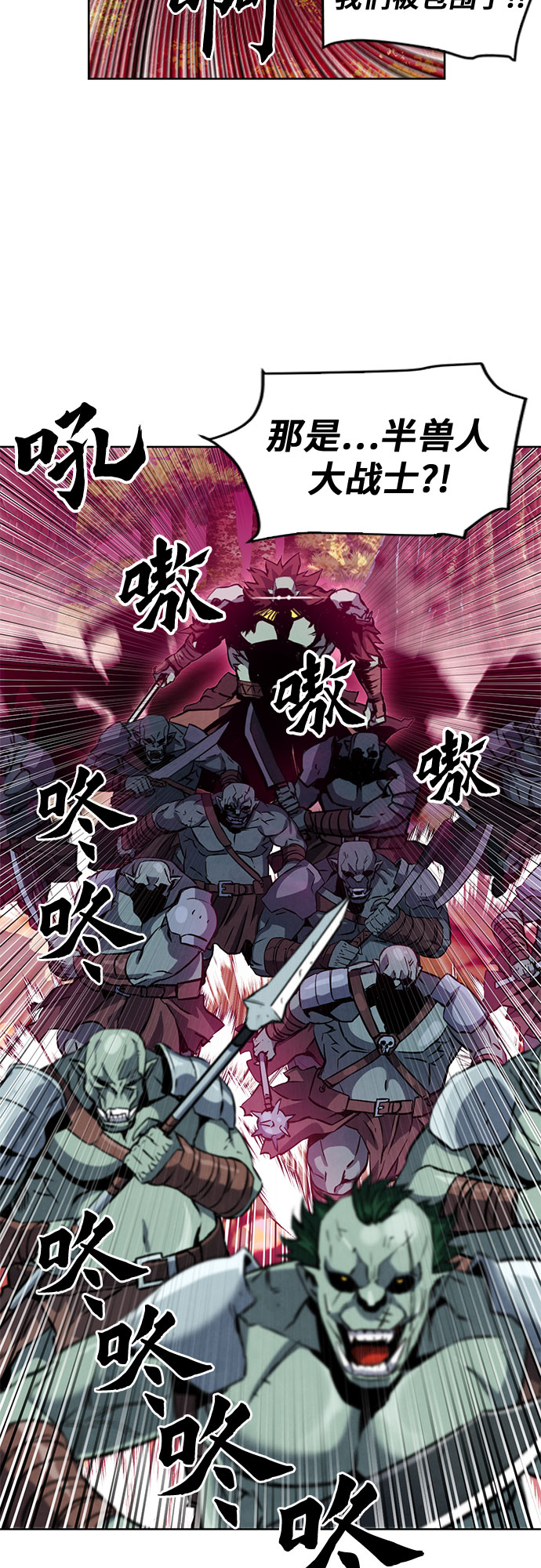 第26话3