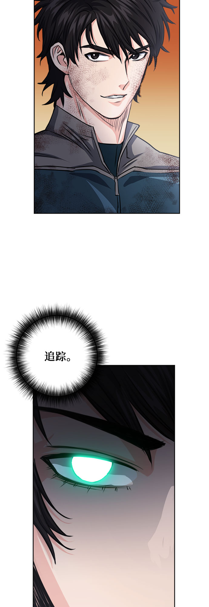 第49话63