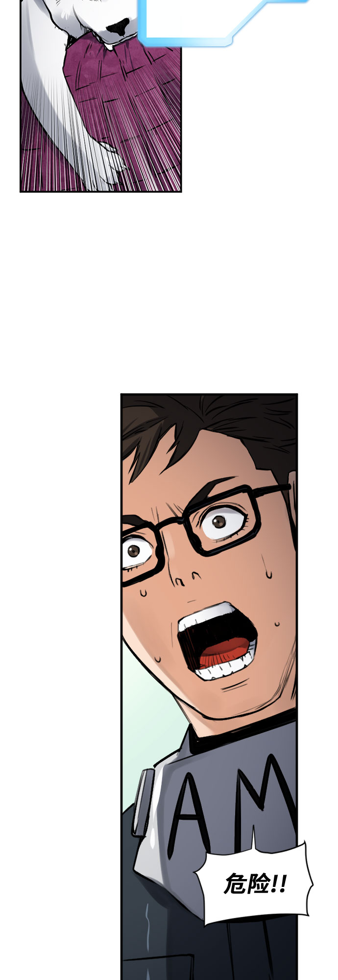 第37话35