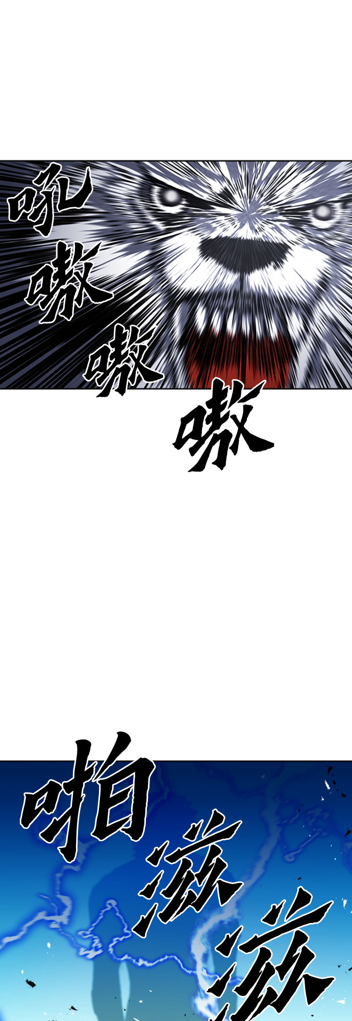第50话62