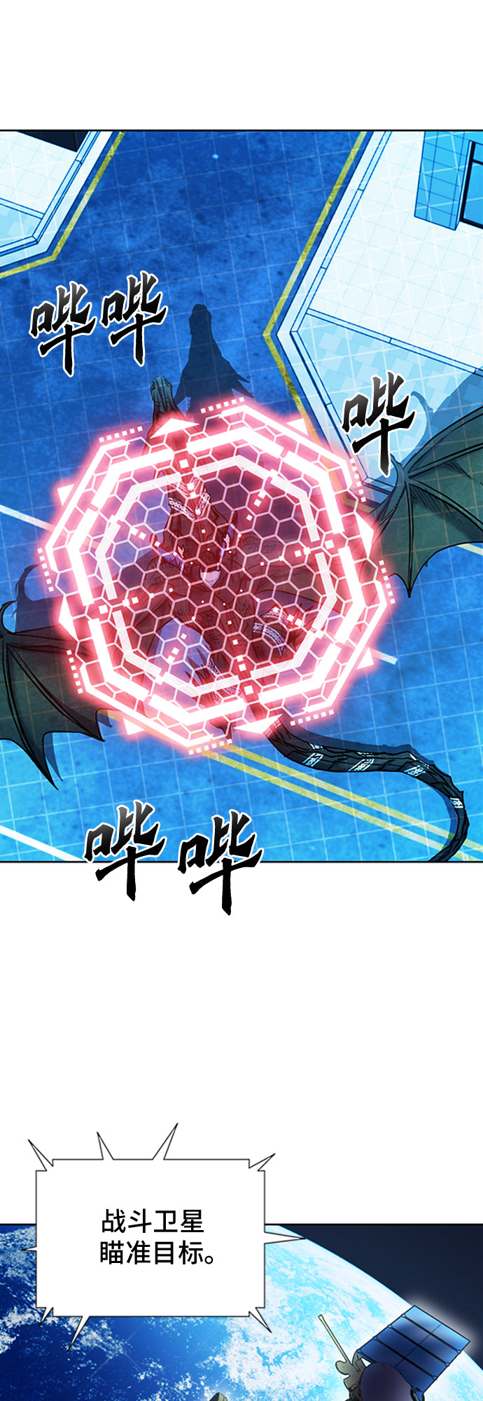 第67话69