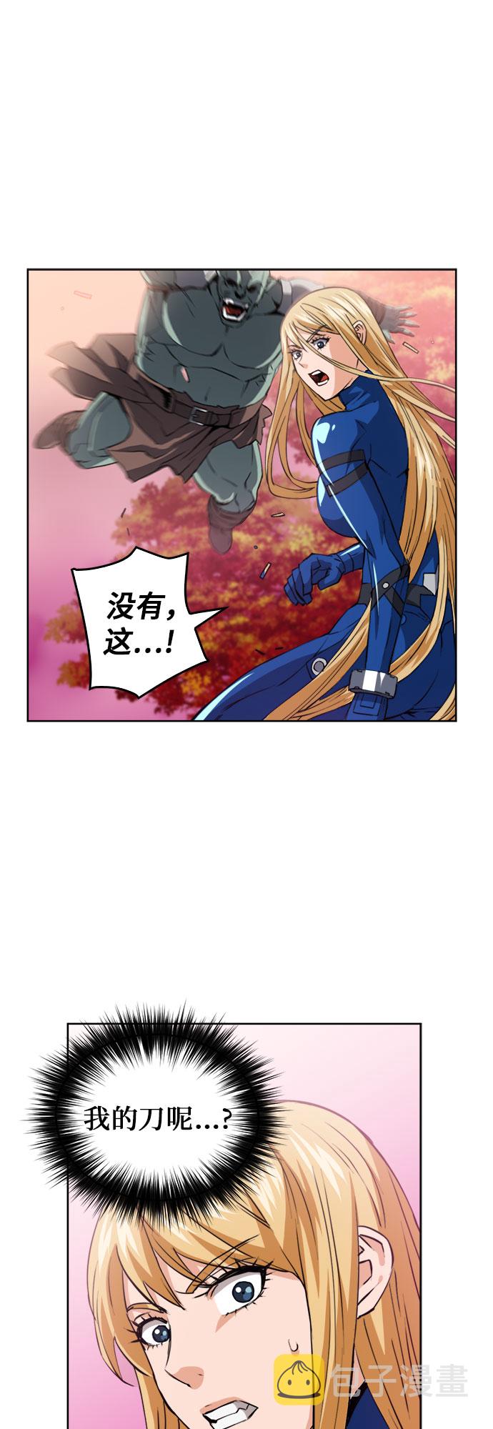 第25话64