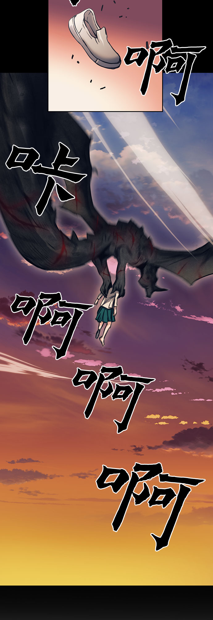 第58话49