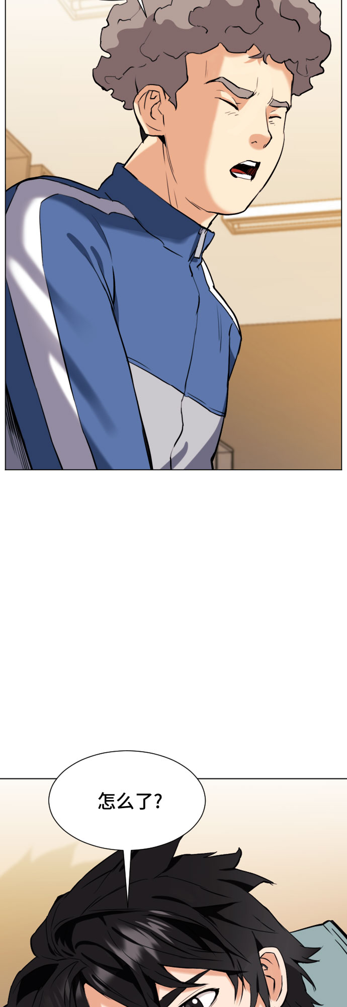 第17话21