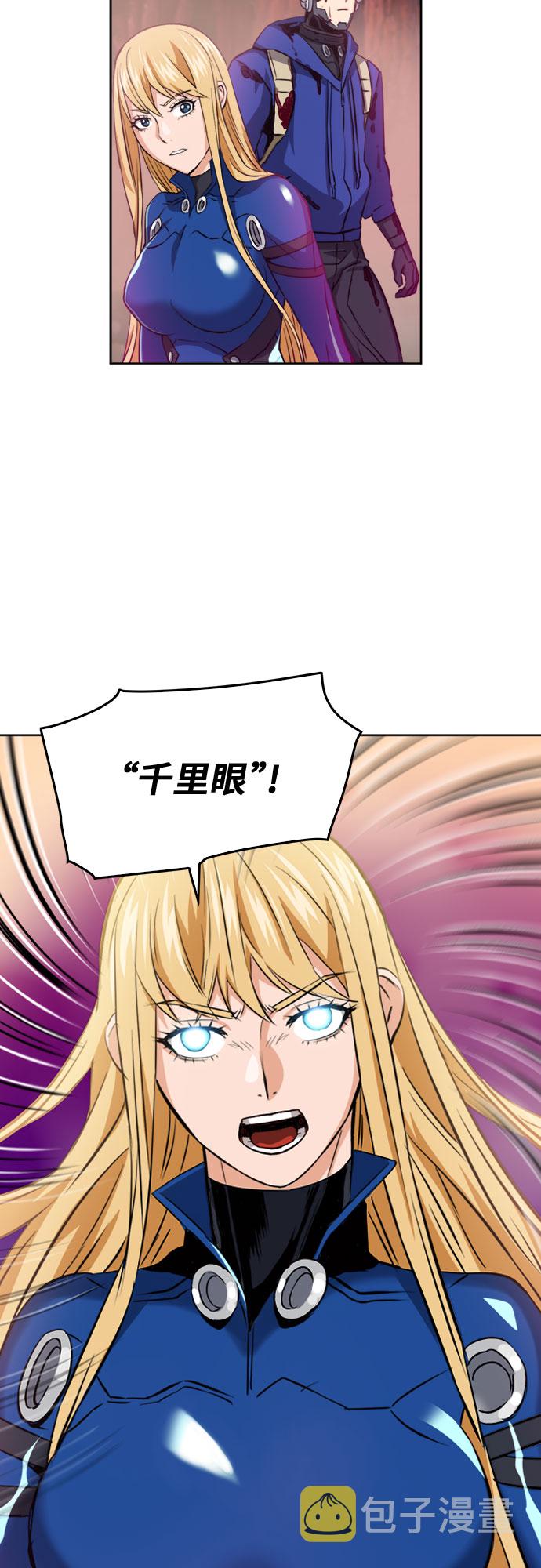 第25话72