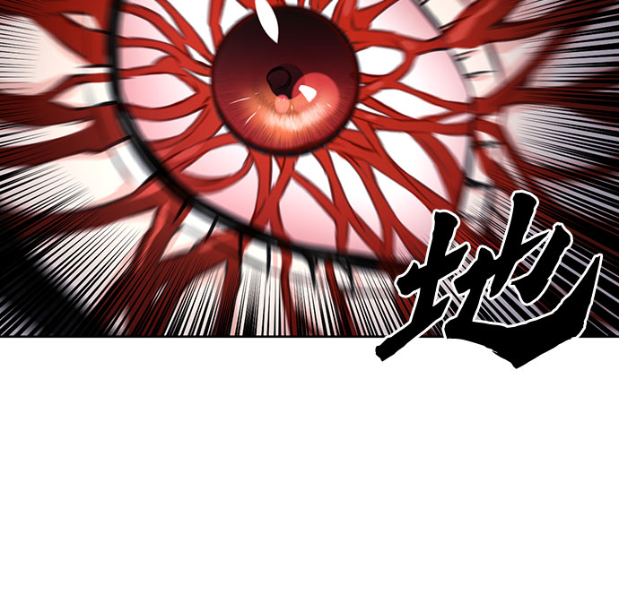 第54话25