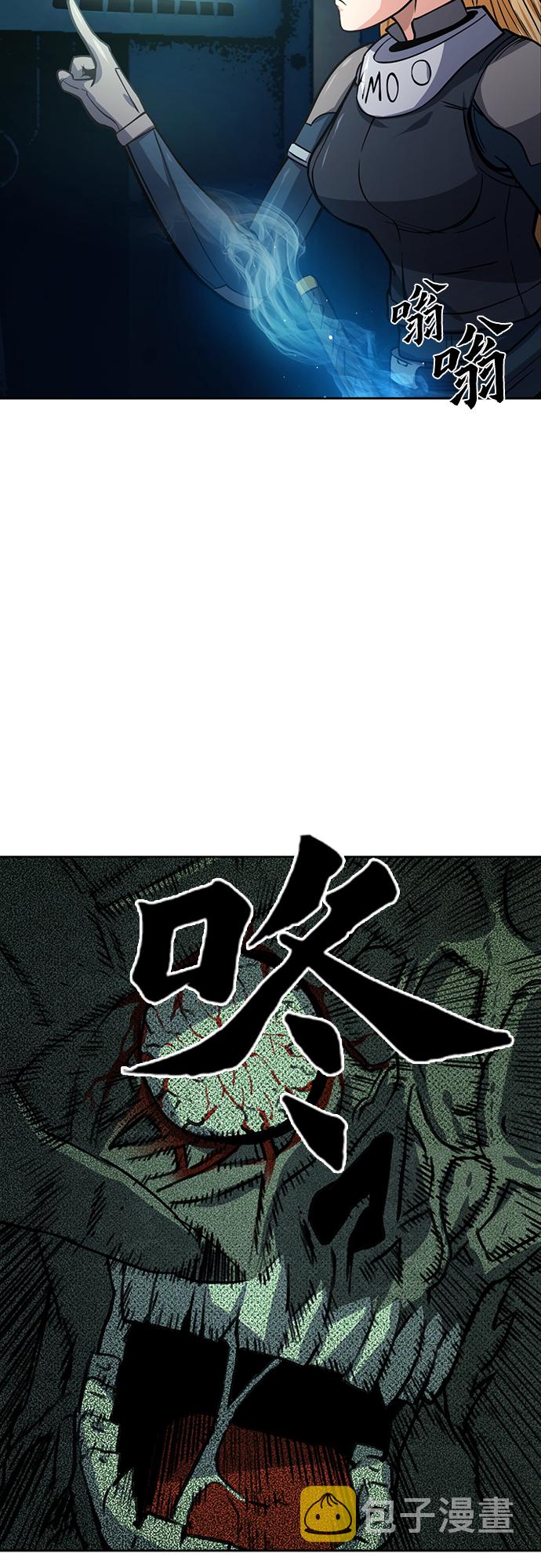 第43话74
